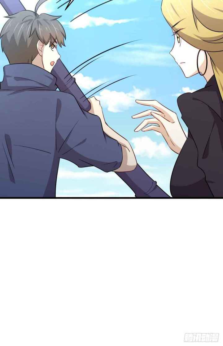 Page 16 of Chapter 190