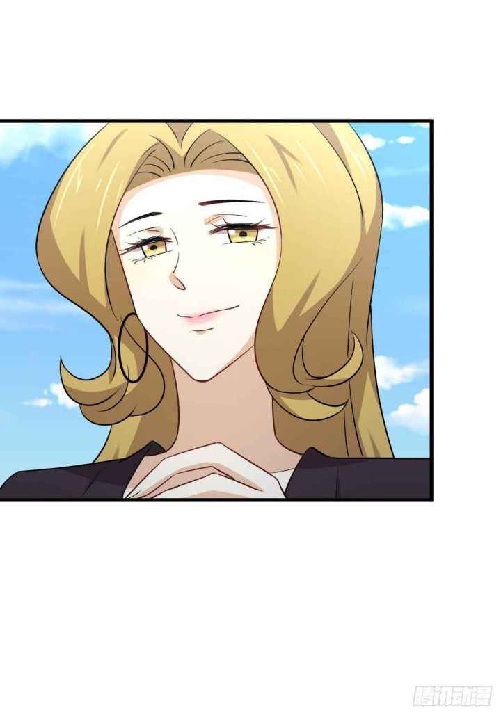 Page 21 of Chapter 190