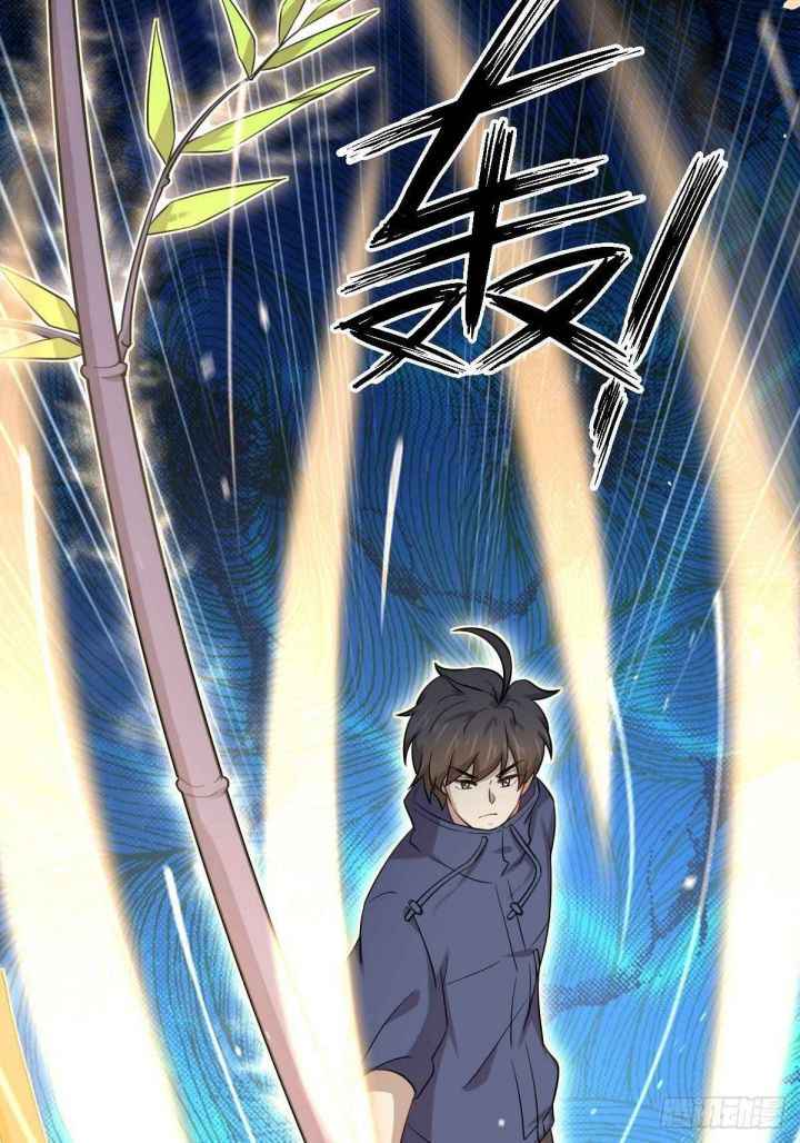 Page 28 of Chapter 190