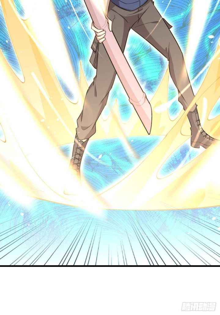 Page 29 of Chapter 190