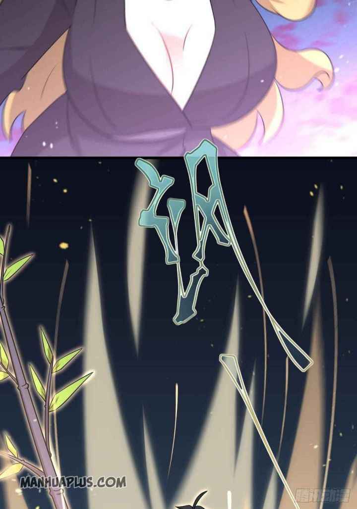 Page 33 of Chapter 190