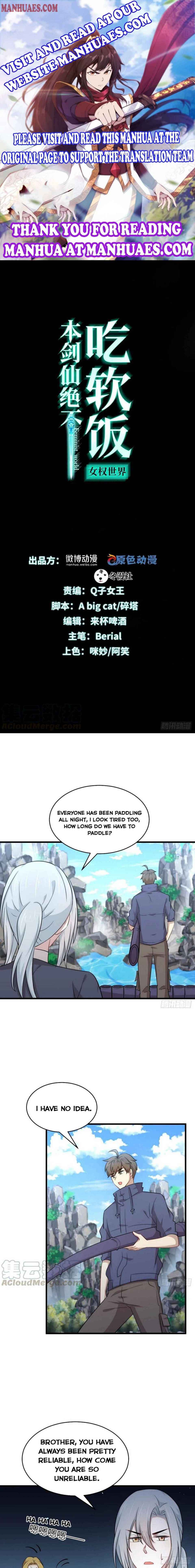 Page 1 of Chapter 192