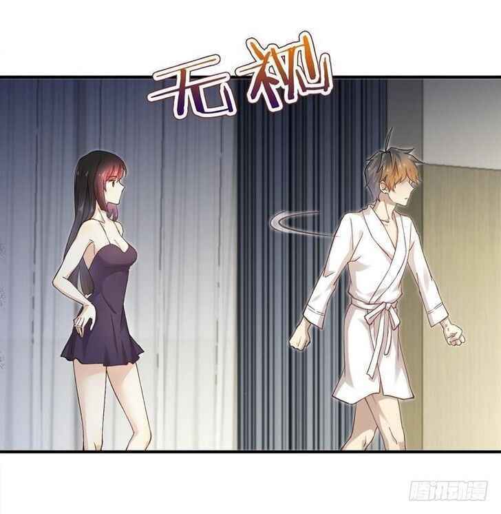 Page 28 of Chapter 1