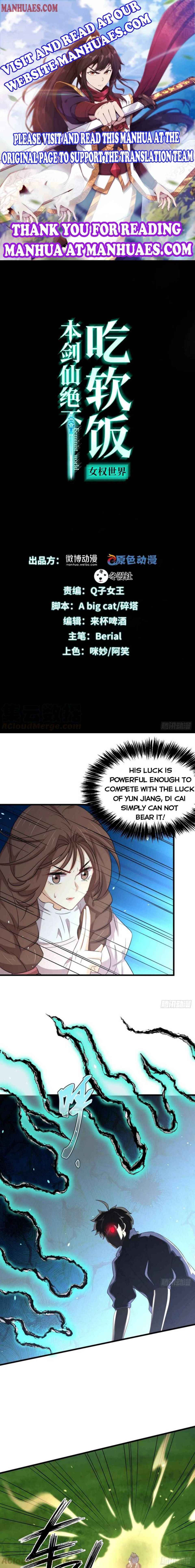 Page 1 of Chapter 202