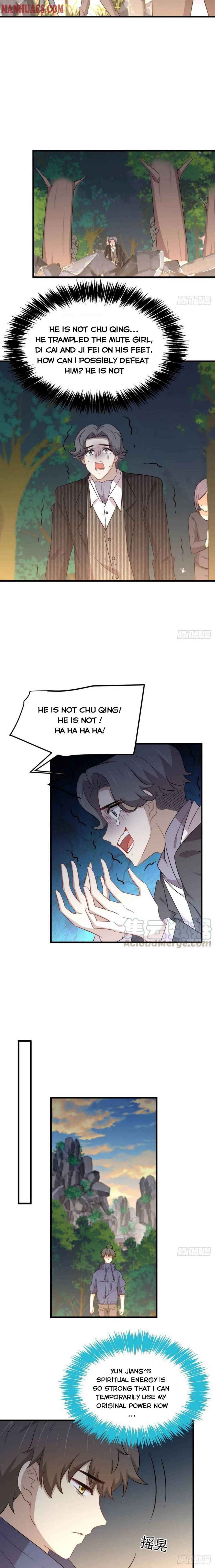 Page 5 of Chapter 202