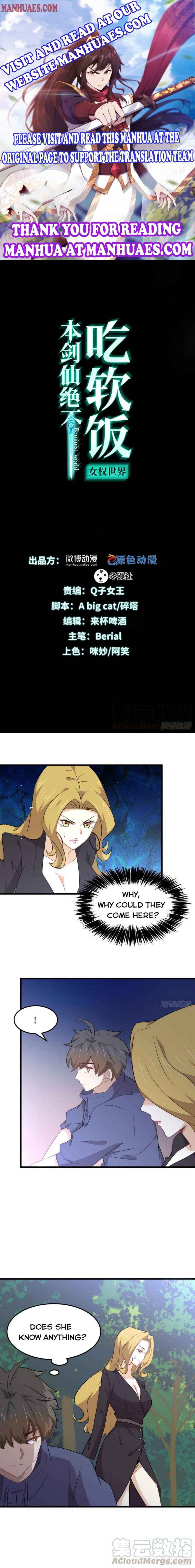 Page 1 of Chapter 204