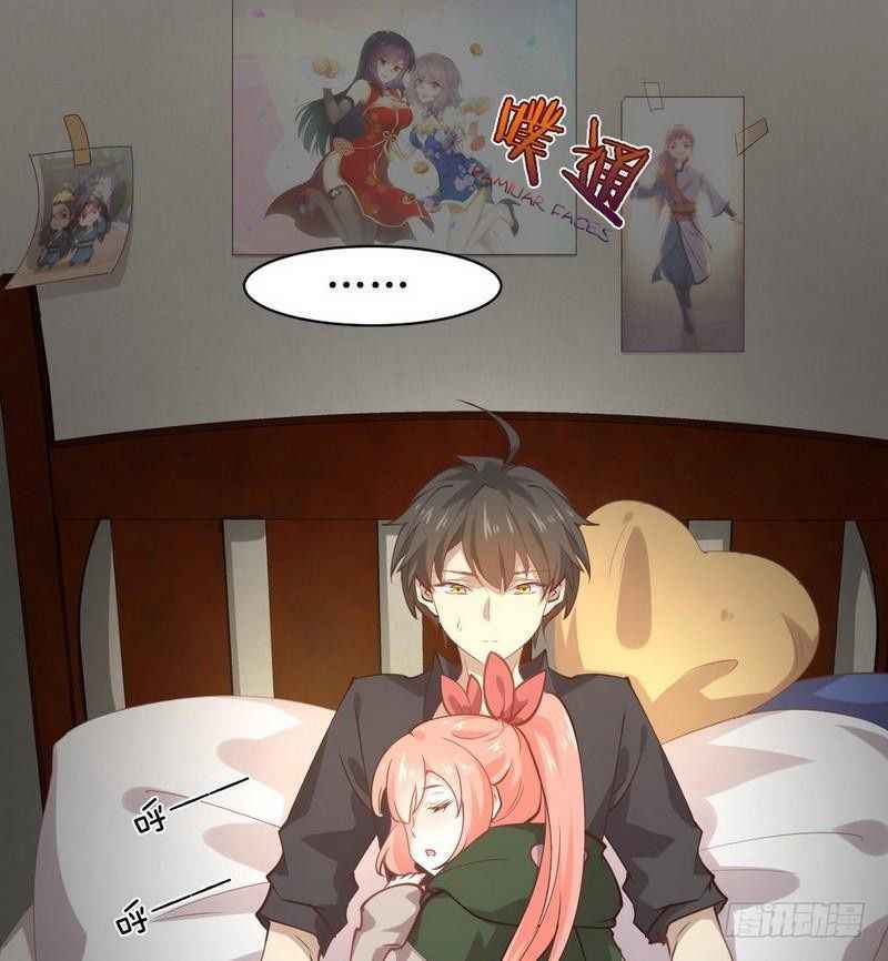 Page 5 of Chapter 20