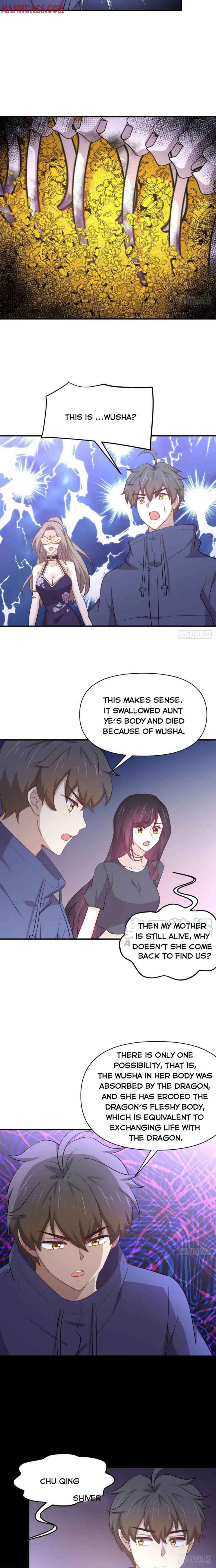 Page 5 of Chapter 211