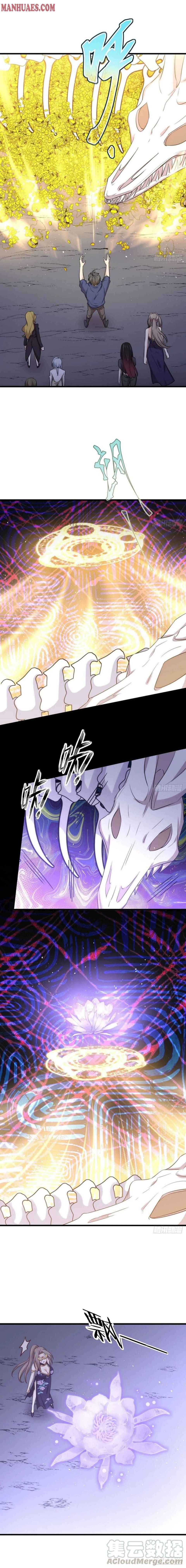 Page 7 of Chapter 211