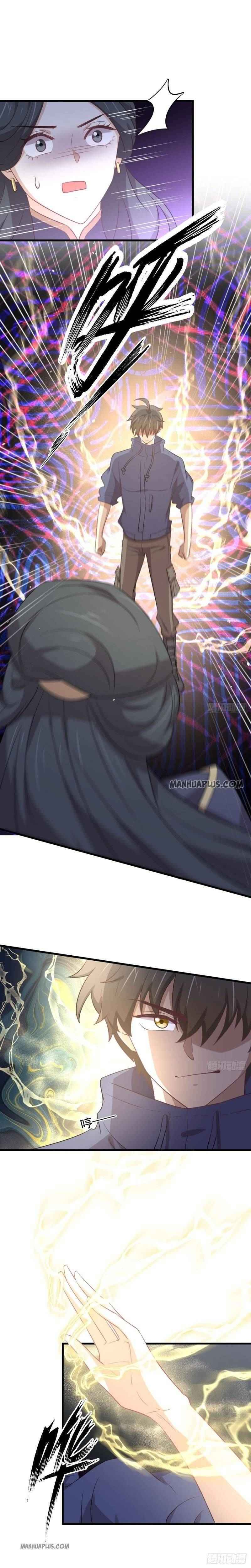 Page 2 of Chapter 212