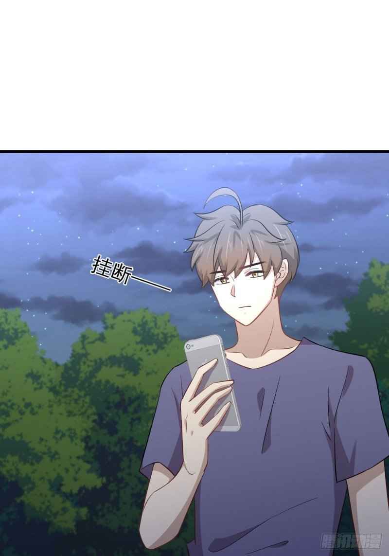 Page 2 of Chapter 218