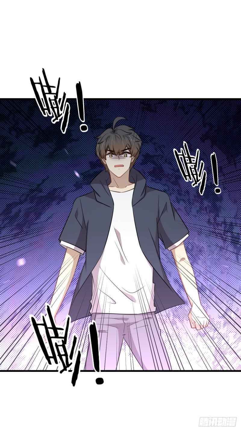 Page 10 of Chapter 218