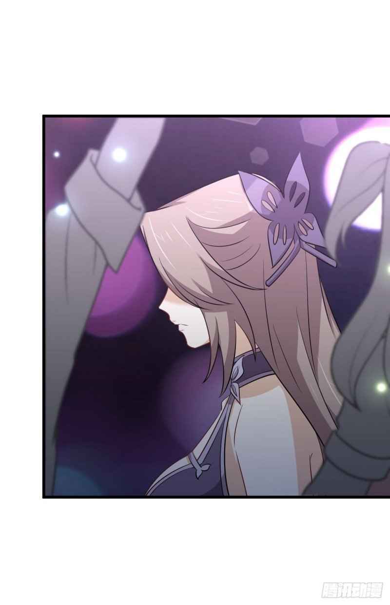 Page 25 of Chapter 218