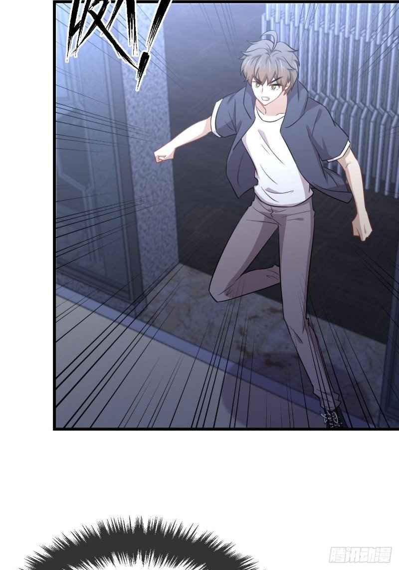 Page 28 of Chapter 218
