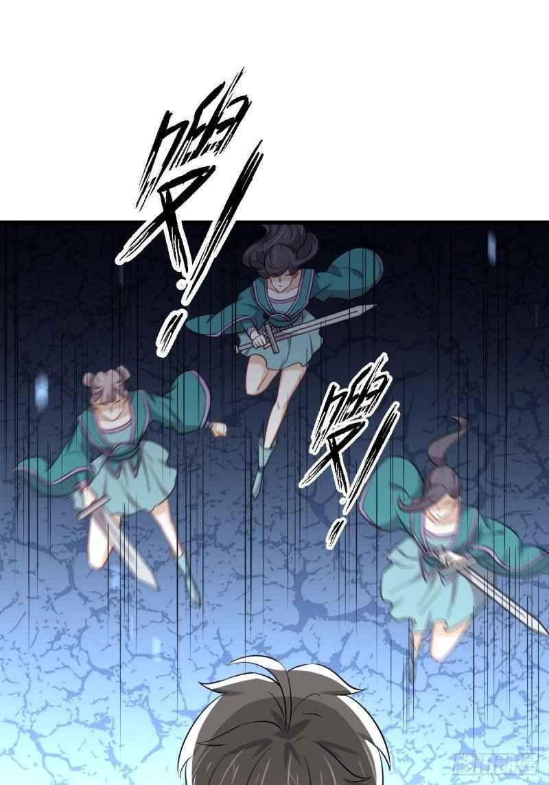 Page 30 of Chapter 218