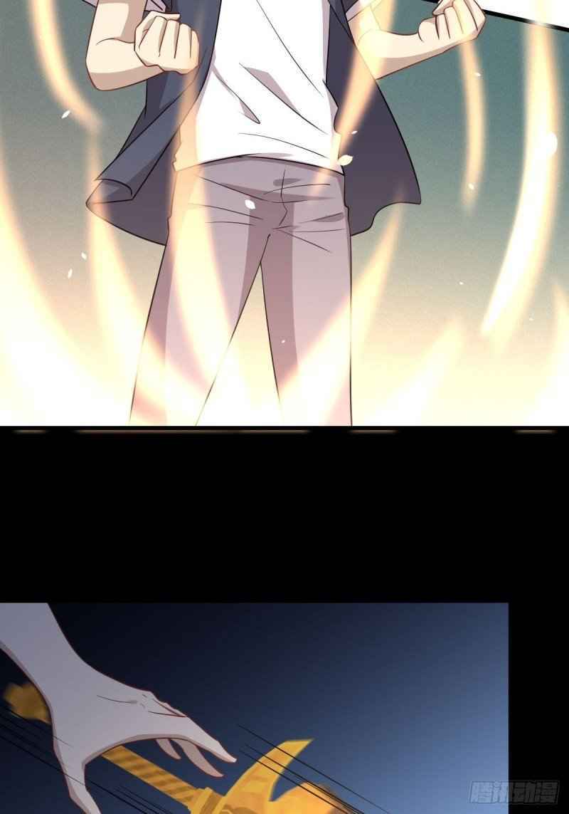 Page 38 of Chapter 218