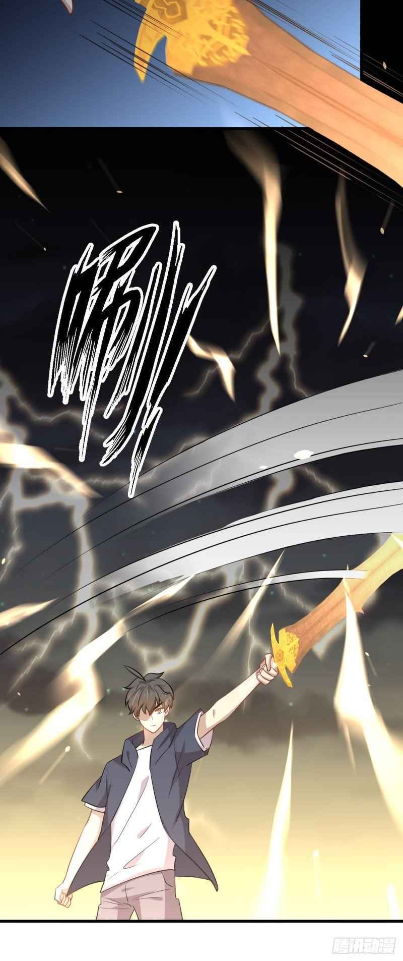 Page 39 of Chapter 218