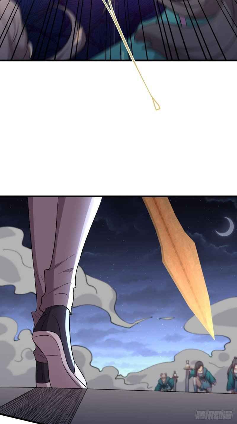 Page 41 of Chapter 218