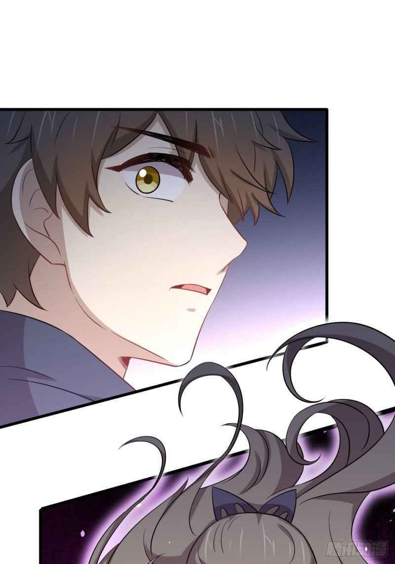 Page 43 of Chapter 218