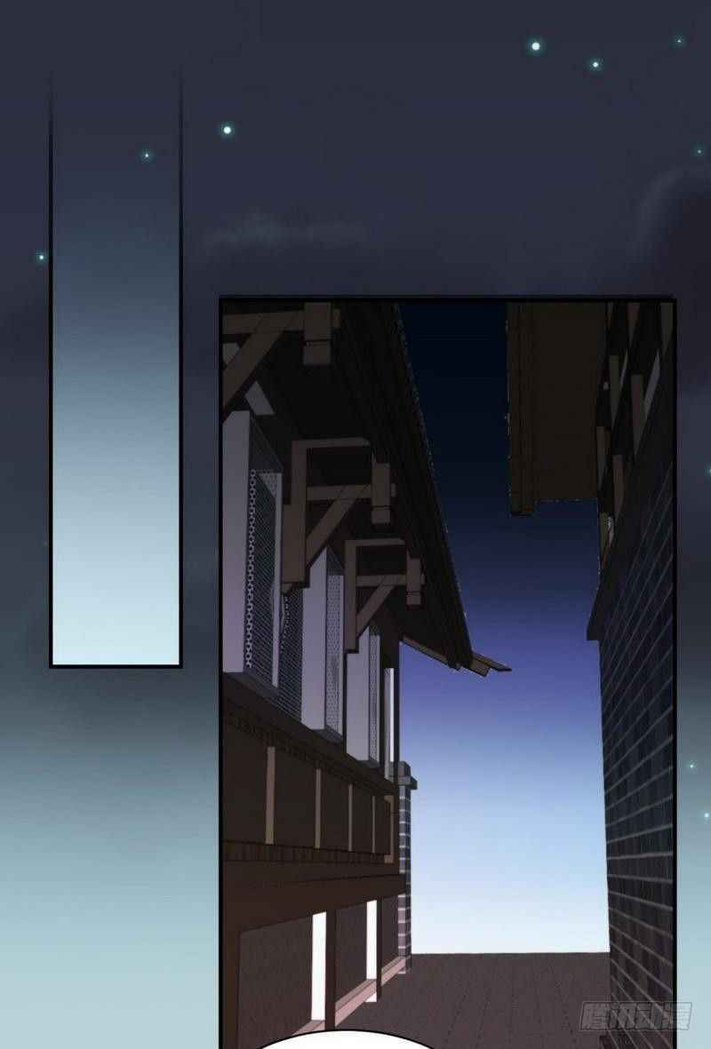 Page 29 of Chapter 21