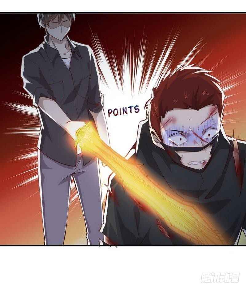 Page 44 of Chapter 21