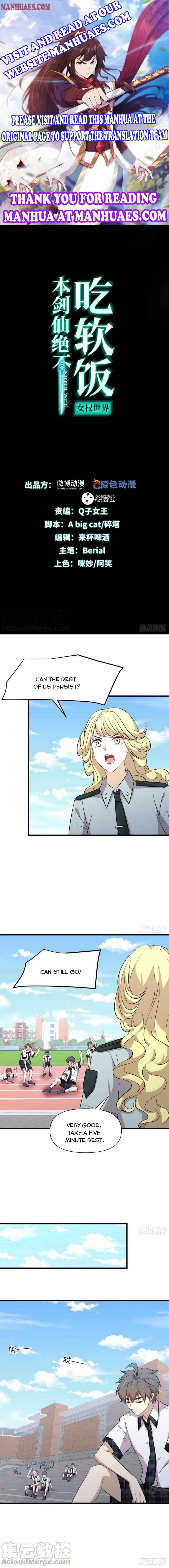 Page 1 of Chapter 224