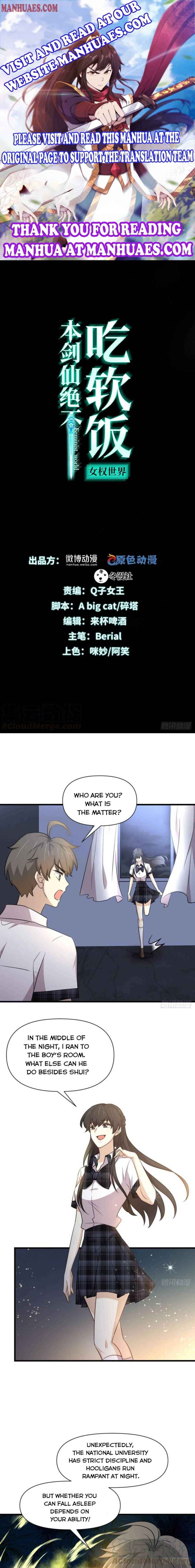 Page 1 of Chapter 226
