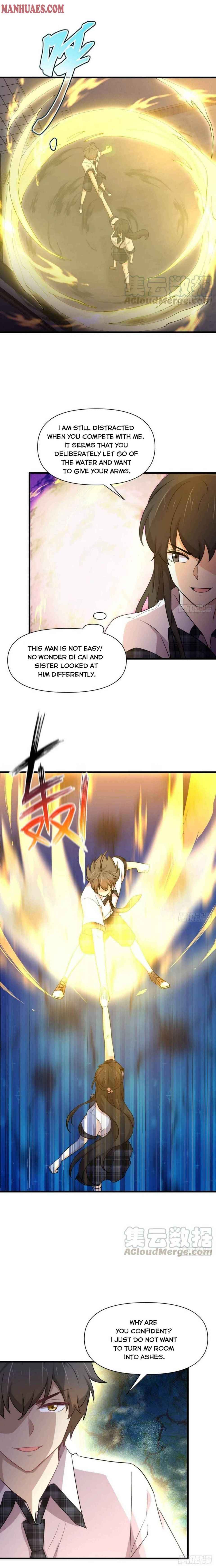 Page 3 of Chapter 226