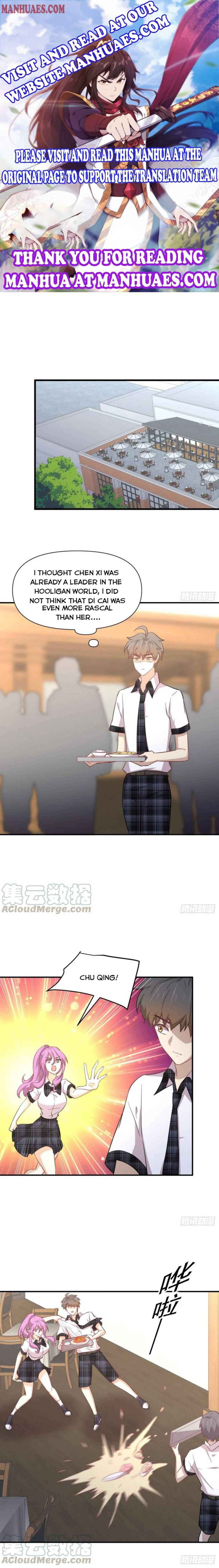 Page 1 of Chapter 227