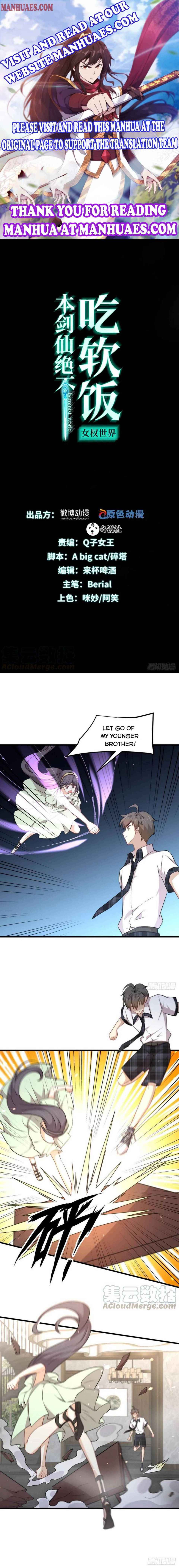 Page 1 of Chapter 230