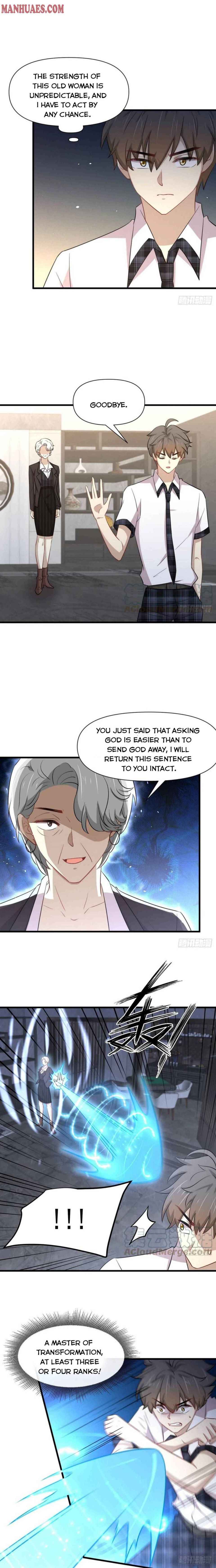 Page 3 of Chapter 230