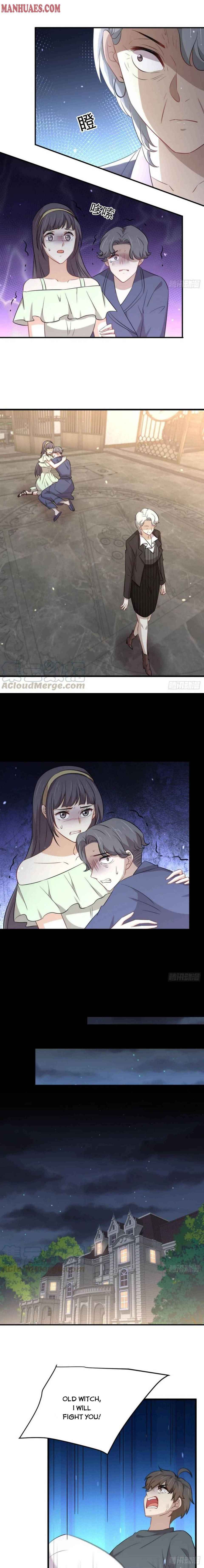 Page 7 of Chapter 230