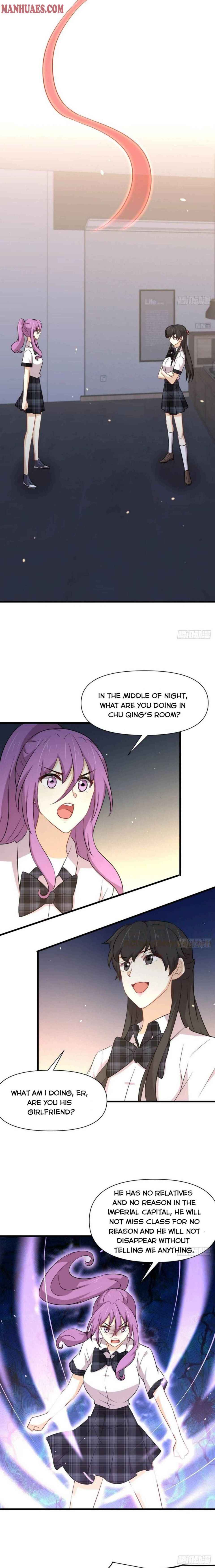 Page 5 of Chapter 231
