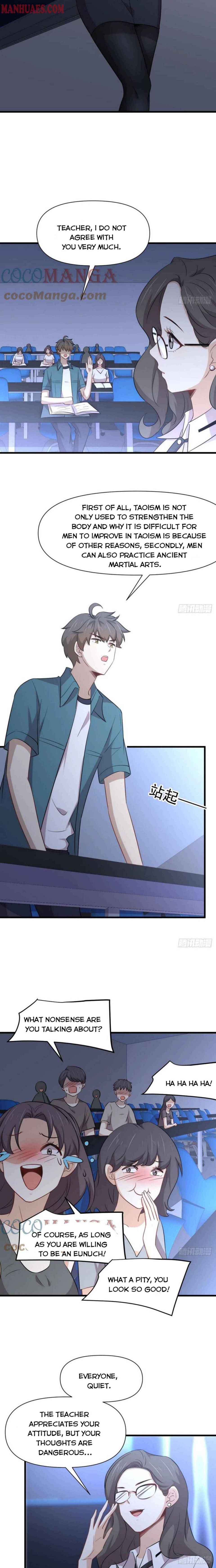 Page 3 of Chapter 237