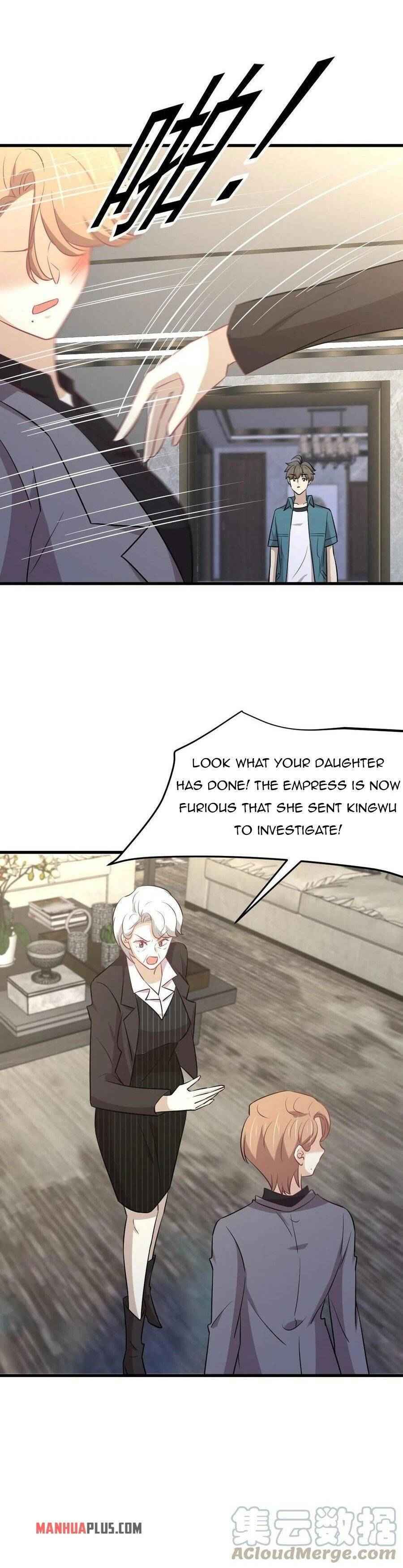 Page 3 of Chapter 248