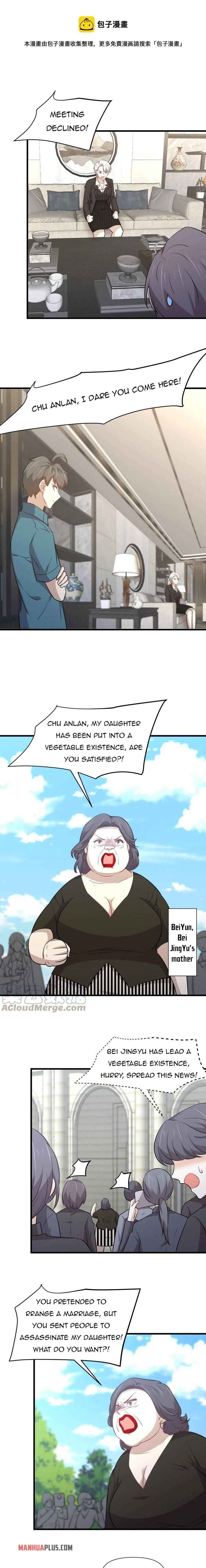 Page 13 of Chapter 248