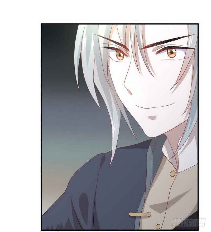 Page 26 of Chapter 25