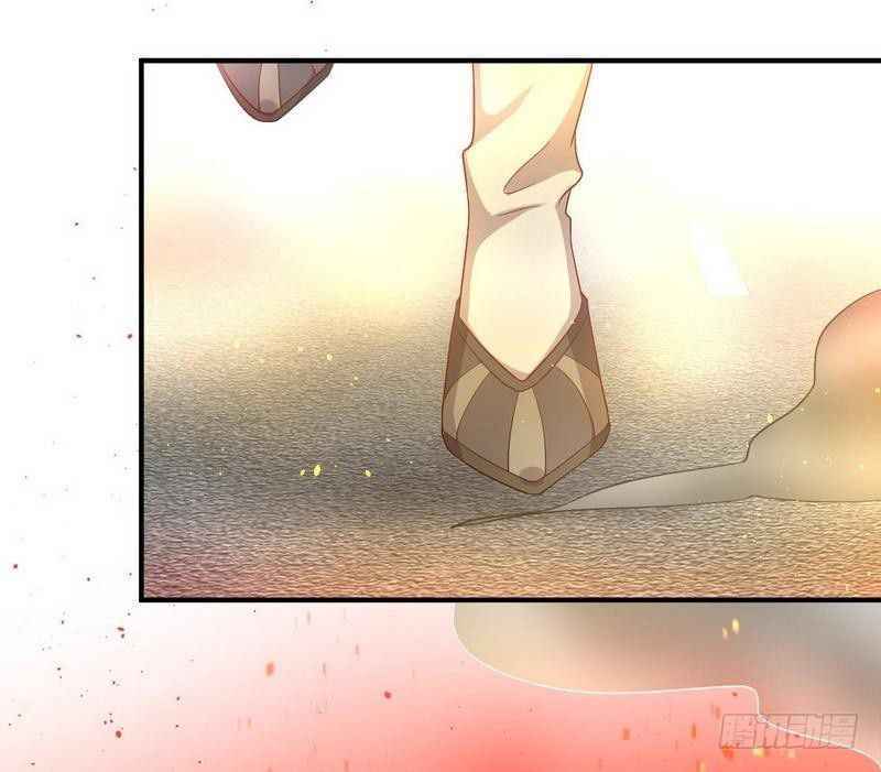 Page 44 of Chapter 25