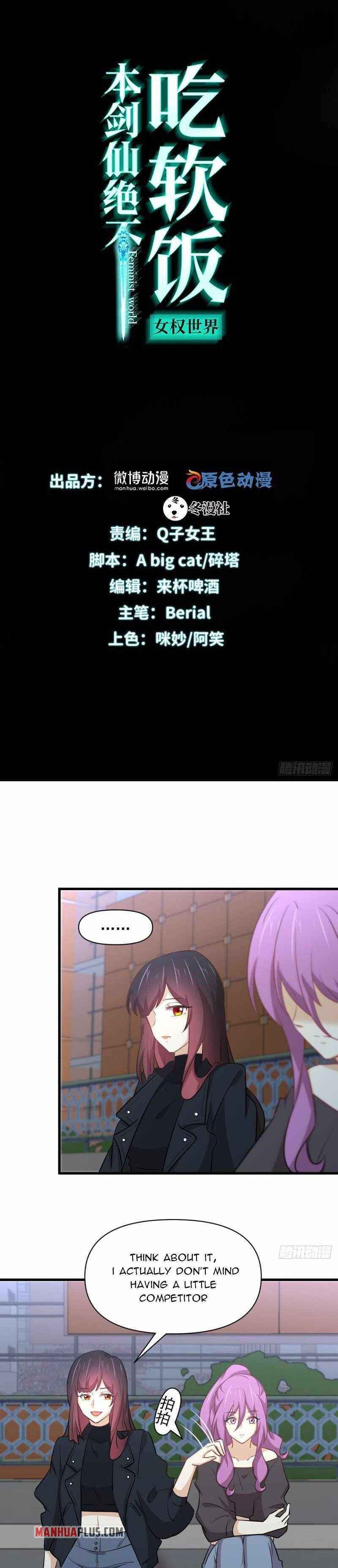 Page 2 of Chapter 264