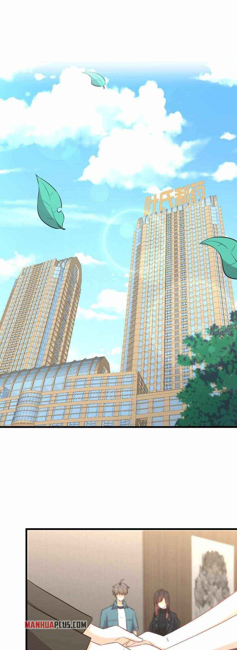 Page 20 of Chapter 264