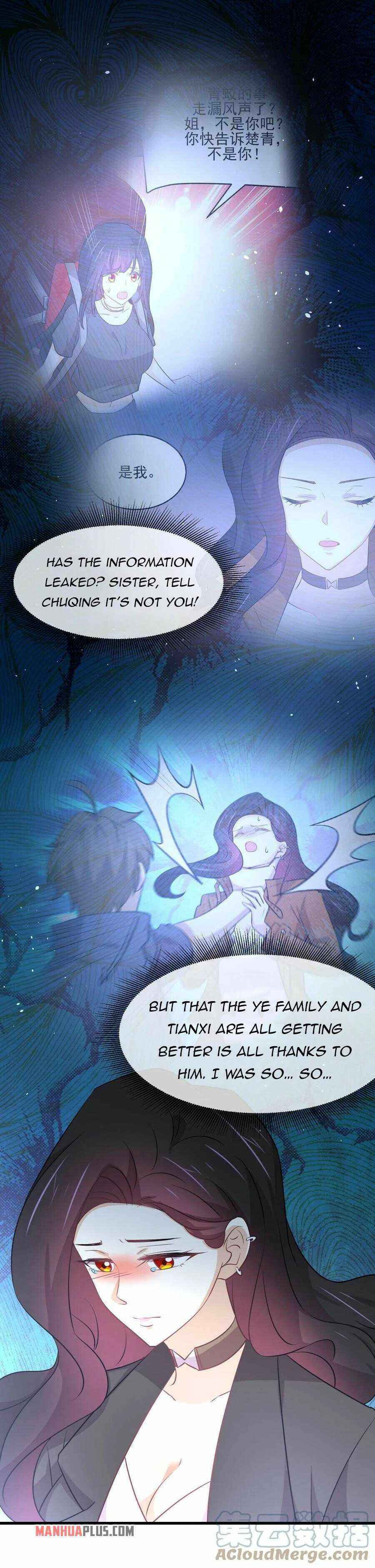 Page 8 of Chapter 265
