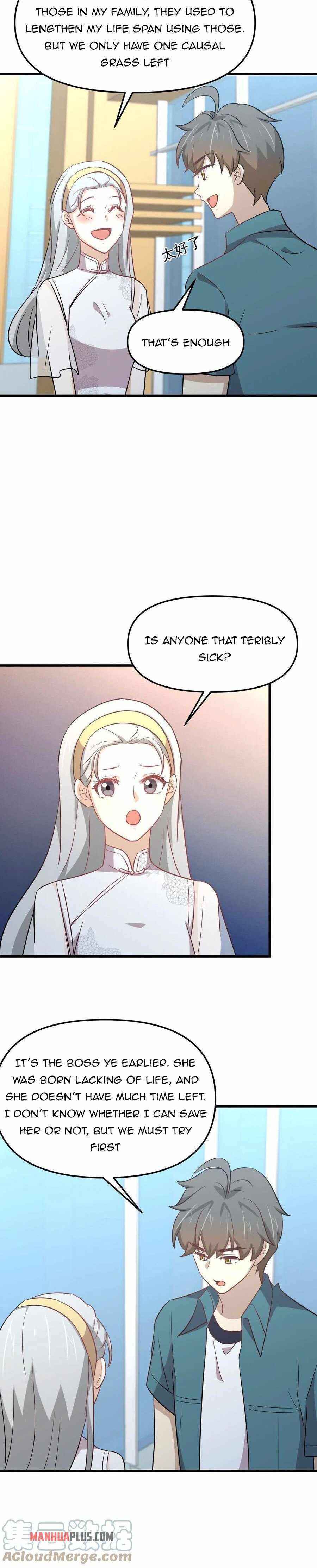 Page 12 of Chapter 265