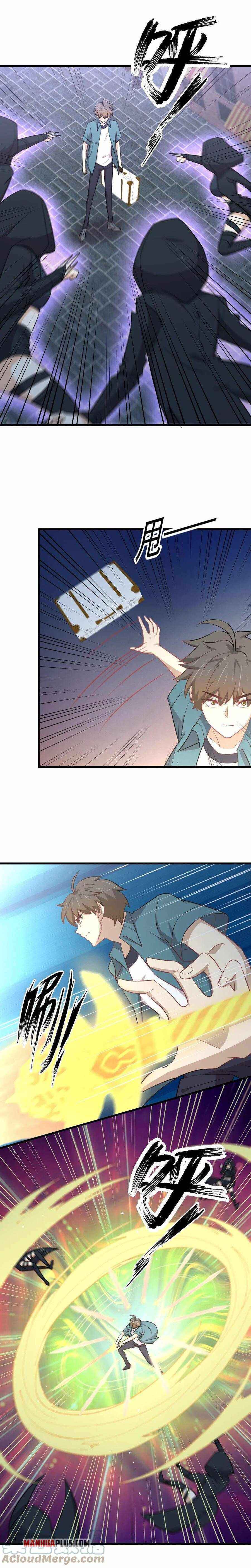 Page 3 of Chapter 266