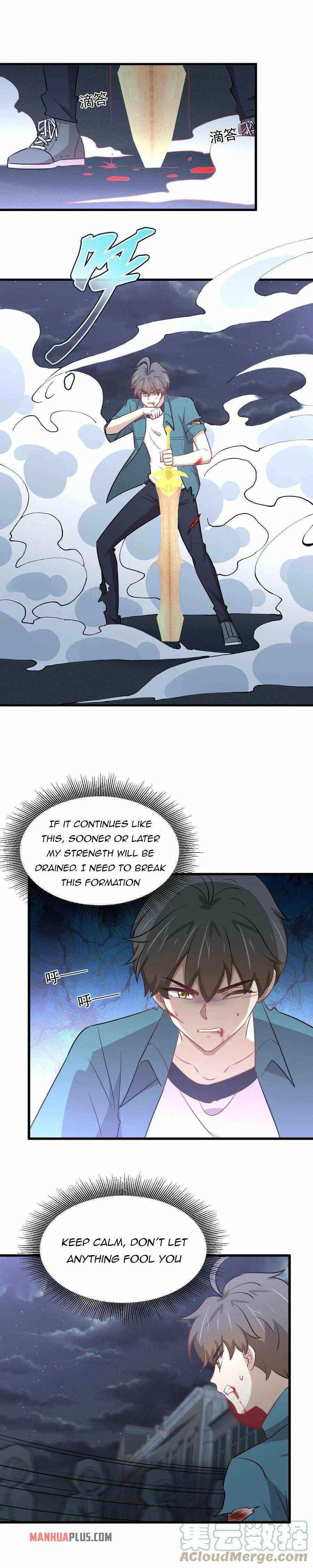 Page 7 of Chapter 266