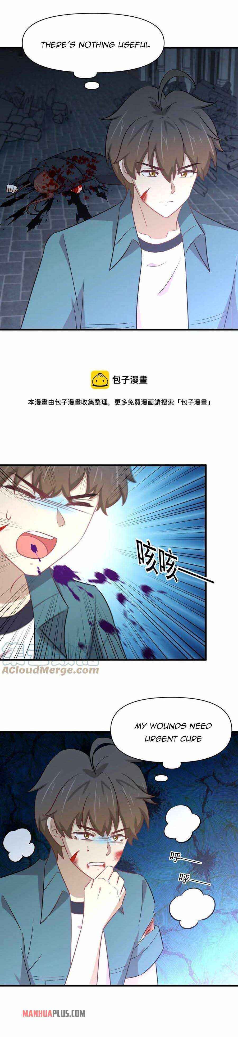 Page 3 of Chapter 267