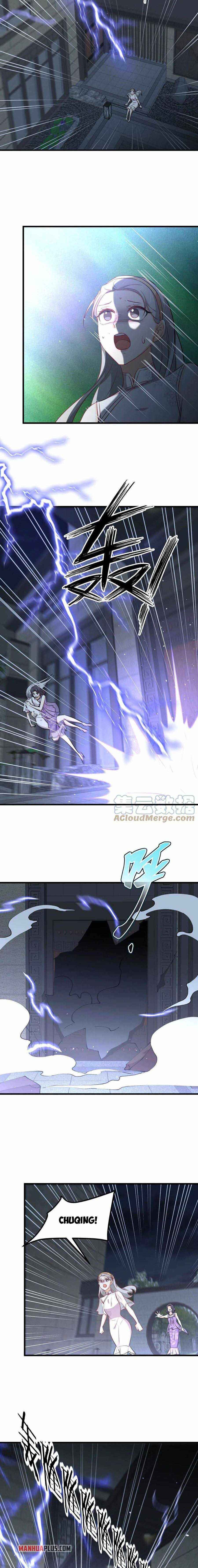 Page 12 of Chapter 267