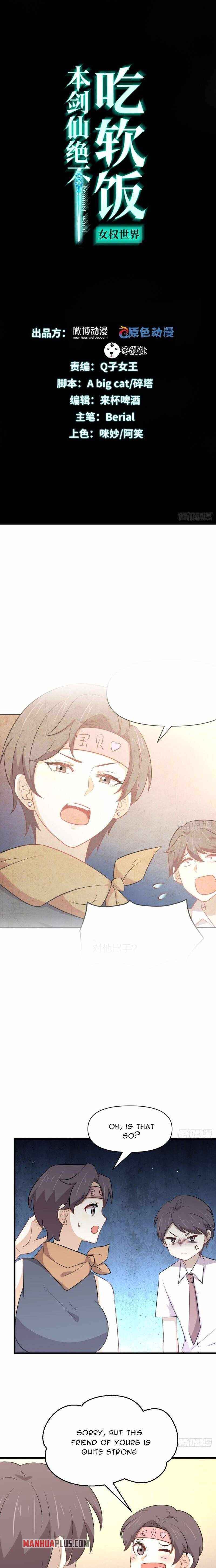 Page 2 of Chapter 274
