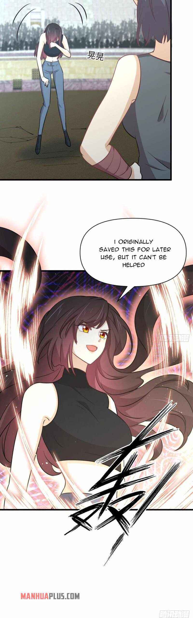 Page 12 of Chapter 274