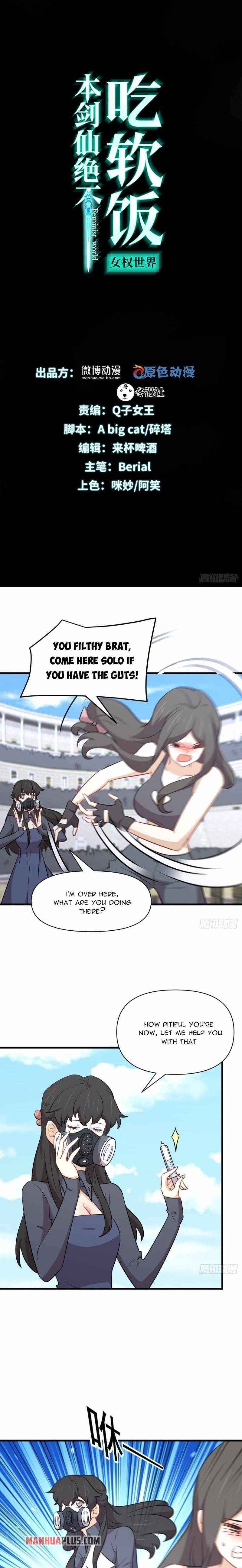 Page 2 of Chapter 276