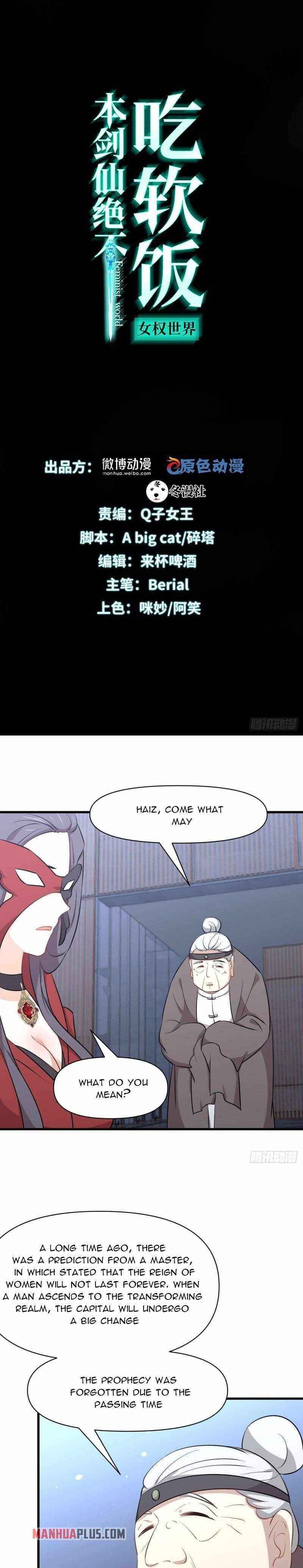 Page 2 of Chapter 277